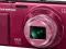 ** NOWY Olympus SH-25MR czerwony FV23%