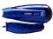 SUSZARKA BaByliss compact 1200