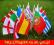 Flagi EURO Zestaw 17 flag grających państw 11x6cm