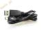 WYSOKIEJ JAKOŚCI  KABEL  USB - MINIUSB MINI USB