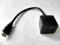 P128 KABEL ROZDZIELACZ SYGNAŁU HDMI 2 PORTY GOLD