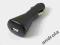 0047 Adapter samochodowy ładowarka USB Rybnik