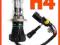 HID PALNIK BIXENON H4, HB5, H13, H/L! WARSZAWA