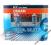 OSRAM ZARÓWKA HALOGENOWA H7 COOL BLUE INTENSE