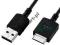 Kabel USB WM-PORT mp3 mp4 SONY WMC-NW20MU