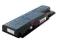 Bateria Acer Aspire 5220/5920 4400mAh Li-Ion 11,1V