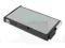 Bateria HP NC6000/NX5000 4400mAh Li-Ion 14,4V