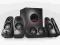 Głośniki 5.1 Z506 75W 980-000431