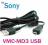 KABEL USB SONY DSC-W360 DSC-W380 DSC-W390