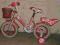 Mój pierwszy rower Hello Kitty 12" oryginalny