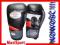 Rękawice bokserskie BOXING MASTERS NOWOŚĆ 12oz HIT