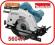 Pilarka tarczowa Makita 5604R Pilarka tarczowa Makita 5604R