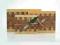 BERGHOFF DESKA BAMBUS SMALL 23x28x2,5 cm WARSZAWA