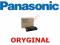 Panasonic DCB020 DQ-DCB020-X bęben DP-MB300 Wwa FV