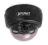 Kamera planet ICA-HM130 IP PoE, Zoom, TILT, RS-485