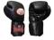 Rękawice bokserskie AMATEUR firmy Dragon - 12 oz