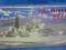 D-80 SHEFFIELD OKRĘT model do sklejania 1:700