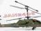 Duży Helikopter 3 Chanel SYMA S113 GYRO Sklep W-wa