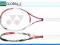 Rakieta do tenisa YONEX Vcore 100 S - NOWOŚĆ