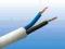 Przewód OMY 300/300V 2x0.5mm2 100m