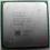 INTEL CELERON D SL7NU 2.53/256/533 /P3265/