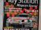 PlayStation Magazyn Special i PSX Maniak 1-3 NR !