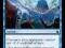 Turn the Tide x4 - Common Mirrodin BS DarekMTG