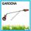 GARDENA Comfort lanca zraszająca - 8109