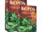 BIOPON nawóz jesienny do iglaków 1 kg