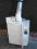 piec na gaz POTTERTON SUPRIMA 40L,50L,70L,80L,100L