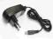 Ładowarka sieciowa USB  1A  / 7530
