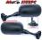 Lusterko Honda CBR900RR CBR 900RR 900 RR '00-'03