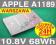 APPLE bateria A1189 MacBook Pro 17 ORYGINALNA fvgw