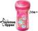 Tommee Tippee Bidon Łyczek 24m+