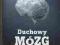 Duchowy mózg - M.Beauregard Nowa B-stok