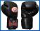 Rękawice Bokserskie Amateur DRAGON  __ 12oz