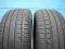 pirelli cinturato p7 p 7 225/45/17 225/45r17 2szt.