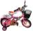 ROWER ROWEREK 16" RÓŻOWY ROWERKI BMX