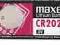 Bateria Maxell CR2025 CR 2025 Baterie WaWa 1 szt