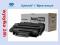 TONER SAMSUNG ML2850 ML2850D ML2851 ML2851DN 5tyś