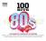greatest_hits 100 HITS - 80`S LOVE (5CD)