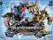 TRANSFORMERS 2 - AUTO BOTS wypas plakat 91.5x61cm