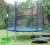 TRAMPOLINA 8FT 244 cm POKROWIEC ŚLEDZIE! KATOWICE