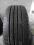 Letnie opony 215/55R16 Dunlop SP sport Fastrespons