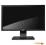 OKAZJA! MONITOR DELL LED 21,5" P2212H