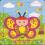 Puzzle edukacyjne DREWNIANE 9 elementów MOTYLEK