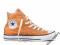 Trampki Converse 130117 R.39 WYS.GRATIS MARATON