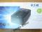 ZASILACZ UPS EATON 3S 700 FR 154934 13822