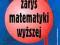 Zarys matematyki wyższej część 2 - Leitner