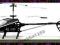 HELIKOPTER BLACK SHARK 9101 DOUBLE HORSE MODEL R/C